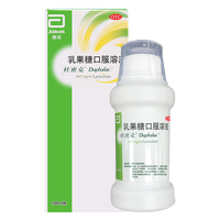 杜密克 [杜密克] 乳果糖口服溶液 0.667g*200ml/盒