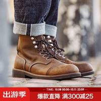 马登 头层牛皮8111工装靴男鞋秋季真皮西部复古皮鞋中帮伞兵靴马丁靴子 蜜蜡色   38