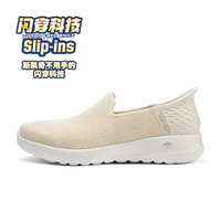 斯凯奇 捡漏!多色可选 斯凯奇健步鞋男士新款一脚蹬休闲运动鞋闪穿科技舒适减震