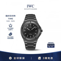 IWC万国 工程师系列 IW338903 陶瓷背透机械男表 42mm