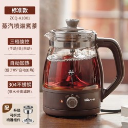小熊 ZCQ-A10X1 养生壶 1L 咖啡色