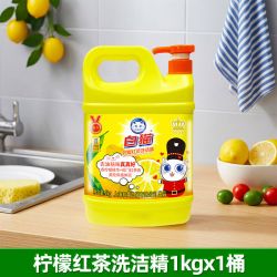 白猫 柠檬红茶洗洁精 2kg