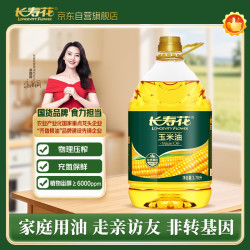 长寿花 玉米油 3.78L