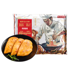 京东京造 鸡排套餐1.2kg 冷冻鸡胸肉鸡扒鸡排半成品鸡排健身轻食餐