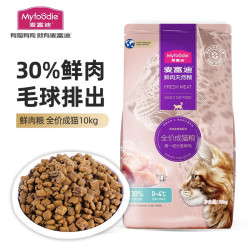 麦富迪 鲜肉天然系列 鸡肉金枪鱼成猫猫咪干粮 10kg