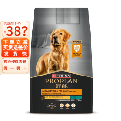 冠能 优护营养系列 优护一生中型犬成犬狗粮 12kg