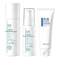 芙清 淘金币79 芙清B5水100ml+乳50ml+洁100g三件套
