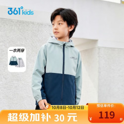 361° 儿童两面穿男中大童防风保暖外套K52511609