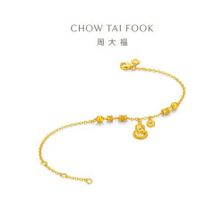 周大福 羊年生肖系列葫芦羊足金黄金手链女EOF2660生日礼物 15cm 约4.75g计价(工费560)