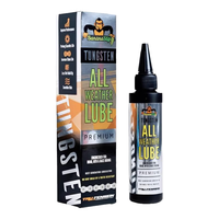 GUB 英国大猩猩链条油 含钨全天候 50ml 自行车养护润滑油