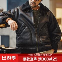 马登 美式复古B3轰炸机仿皮质感夹克一体加绒加厚机车服外套男冬 黑色  S