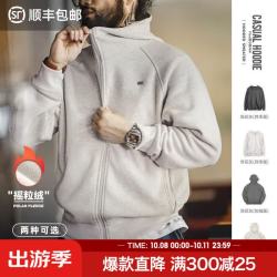 马登 工装美式休闲摇粒绒连帽卫衣男重磅加绒运动外套男士开衫上衣 雪花灰加绒 XL