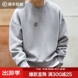 马登 工装美式灰色太空棉卫衣无帽圆领空气层宽松打底长袖上衣男 深灰色  L