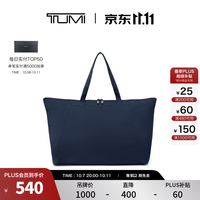 TUMI VOYAGEUR女士可折叠托特包 墨蓝色(小号)