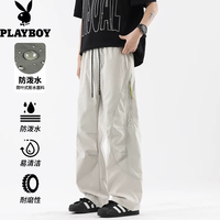 PLAYBOY 男士春秋季2026新款户外宽松伞兵冲锋裤