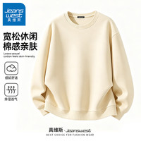 真维斯 320G男士重磅棉质春秋季新款透气吸湿排汗卫衣