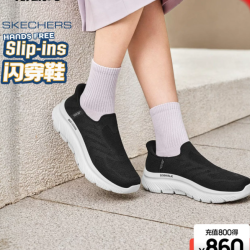 斯凯奇 女鞋新款闪穿科技健步鞋缓震回弹户外鞋舒适休闲运动鞋