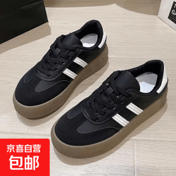1鞋子女款爆款2025新款德训鞋舒适百搭休闲运动高级小众感鞋板鞋 多色可选 拍下21.99元