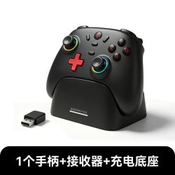吾空 GC游戏手柄 带底座