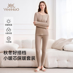英氏 秋冬孕妇月子服保暖肌 焦糖咖色 160
