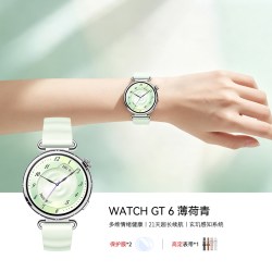 华为 WATCH GT5 智能手表 41mm