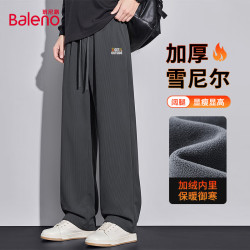 班尼路 秋冬季雪尼尔加绒高腰宽松显瘦垂感保暖休闲裤