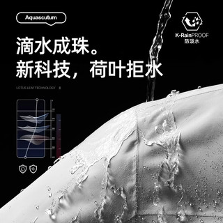 JEEP SPIRIT 三合一冲锋夹克 象牙白 XL