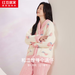 Hodo 居家（Hodohome）加绒加厚家居服