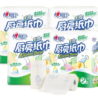 心相印 厨房纸纸巾2层 75节*8卷 整箱装