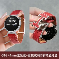 华为 WATCH GT 5 智能手表
