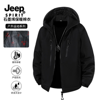 JEEP SPIRIT 男冬季新款加厚保暖棉衣防风防水户外冲锋棉服
