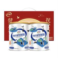 伊利 中老年高钙低脂牛奶粉礼700g*2罐