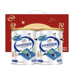 伊利 中老年高钙低脂牛奶粉礼700g*2罐