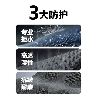 JEEP SPIRIT 防水可拆卸三合一冲锋衣 黑色 XL 男士夹克