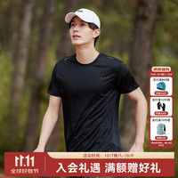 拓路者 速干衣网眼透气男短袖t恤夏季户外轻薄圆领运动半袖上衣百搭学生 黑色 L