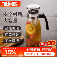 THERMOS 膳魔师 TCG2C 耐热玻璃凉水壶 1300ml 不锈钢上盖