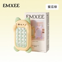 嫚熙 硅胶儿童玩具手机婴儿多功能1到3岁宝宝益智早教启蒙仿真手机