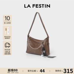 La Festin 【饺子造型】头层牛皮托特斜挎包