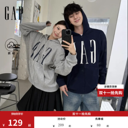 Gap 男女装2026秋新品logo胶印抓绒连帽开衫宽松卫衣1SS623907 海军蓝 3XL (185/108A)亚洲尺码