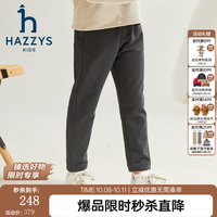 哈吉斯 品牌童装男童长裤秋透气舒适吸汗简约休闲百搭针织长裤 暗石灰 160