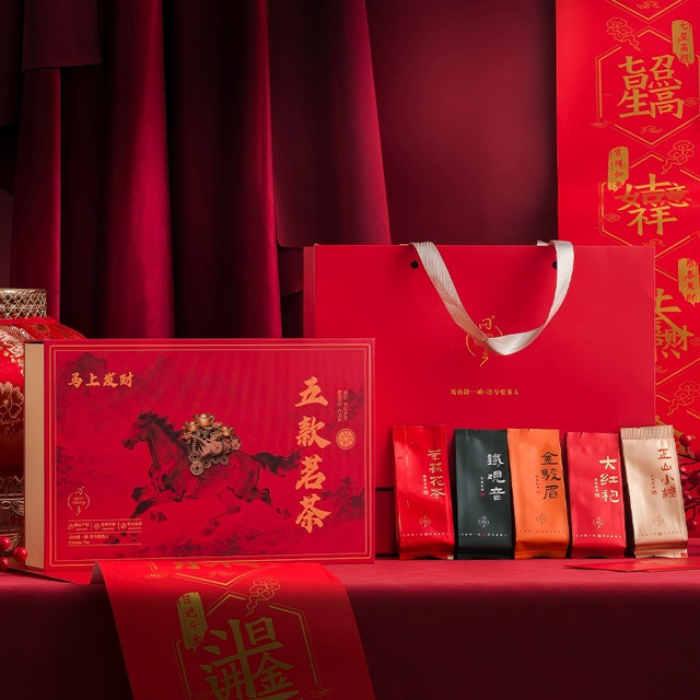 问乡 茶叶礼盒 一级 100g