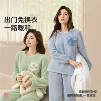 都市丽人 加厚款家居服套装