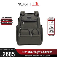 TUMI 026303173WLO COMPACT男士双肩包 橄榄色