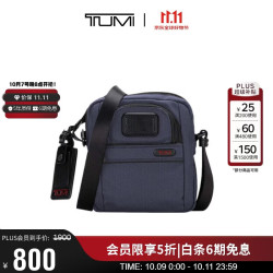 TUMI GEN 4.3 CORE 男士斜挎包