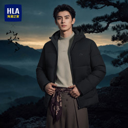 海澜之家 山不在高系列 石墨烯蓄热90绒 黑色 L 175/92A 男士羽绒服