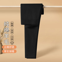 雪中飞 纯色内搭修身显瘦打底裤女秋冬厚实保暖裤长裤