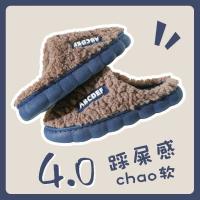 促销活动：京东双11鞋靴专场 品牌好鞋好物日