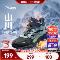 安踏 儿童棉鞋男女大童山川丨秋冬季新品加绒魔术贴高帮防风保暖雪地靴 黑/薄蓝6922-3 37 脚长23.5cm