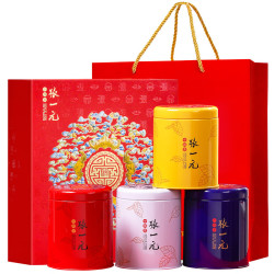 张一元 茶叶四大茗茶五福礼盒300g 茉莉花茶年货礼盒四种茶组合佳选