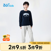 361° 童装男女童加厚加绒保暖针织卫衣卫裤冬季新年款通码运动儿童套装 可墨蓝/原色花灰 160 cm